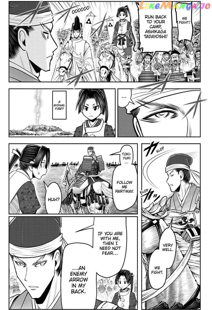 The Elusive Samurai Chapter 94 image 01_optimized
